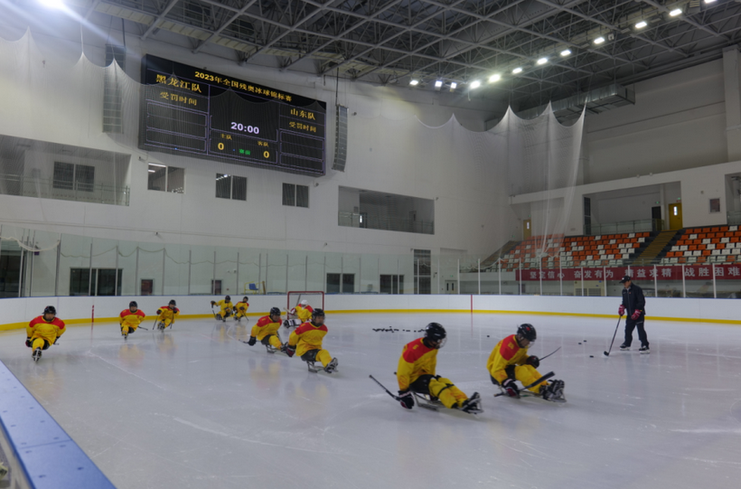 冰雪情，绽放在盛夏时节——2023年全国残疾人冰壶和残奥冰球锦标赛开幕