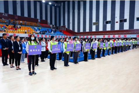 2022年全国残疾人啦啦操邀请赛决赛在重庆圆满落幕