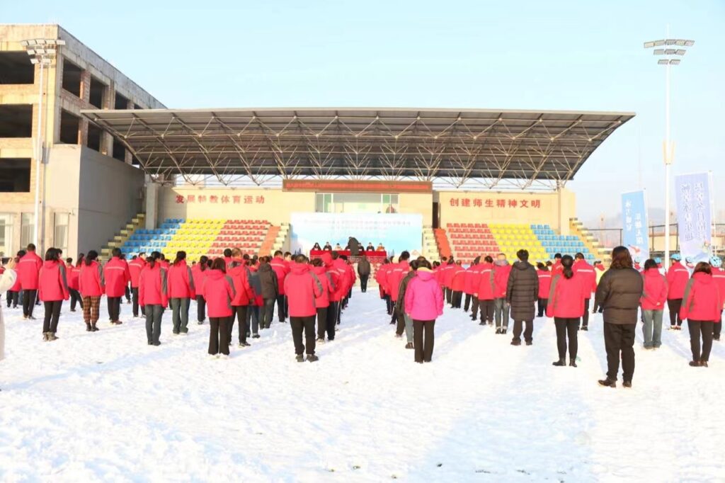 第八届中国残疾人冰雪运动季体管中心系列示范活动暨残疾人冰雪运动进基层活动在10省市开展